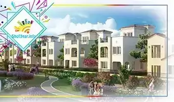 التجمع الخامس بيع