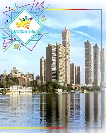 المعادي بيع
