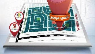 اخر شقة 213م متاحة في العمارة في الحي الرابع بيت الوطن التج